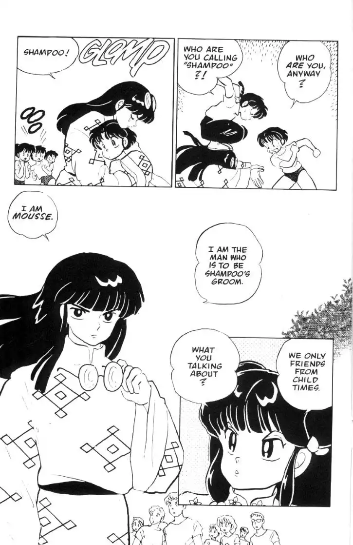 Ranma 1/2 Chapter 43 8